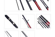 Diawa sea hunter bass travel rod