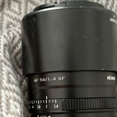 VILTROX AF 56mm f1.4 XF Prime Portrait Lens for Fuji X Mount Cameras