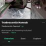 plant Nanouk Image 4