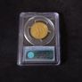 2011-S, James Garfield Presidential One Dollar Coin - PCGS PR69, Deep Cameo ( First Strike ) Image 2