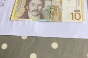 Serbia Banknote 10 Dinara