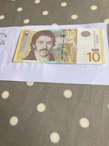 Serbia Banknote 10 Dinara
