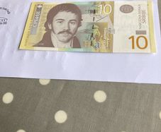 Serbia Banknote 10 Dinara