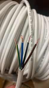 4 x 0.75 mm Flex Cable H05Z1Z1