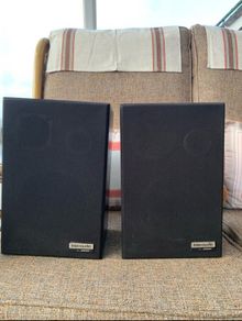 Bose interaudio 1000xl hifi speakers