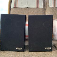 Bose interaudio 1000xl hifi speakers