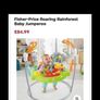 Jumperoo Image 2