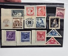 WW2 era German Third Reich Stamps 1940s Period Collection