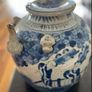 Chinese ceramic pot Image 2
