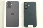 Iphone 17 Iphone 17 Iphone 17 Iphone 17 Iphone 17 Iphone 17 Iphone 17 Iphone 17 Iphone 17 Iphone 17 Iphone 17 Iphone 17 Iphone 17 Iphone 17 Iphone 17 Iphone 17 Iphone 17 Iphone 17 Iphone 17 Iphone 17 Iphone 17 Iphone 17 Iphone 17 Iphone 17