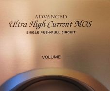 Denon Pma 2500 Ne