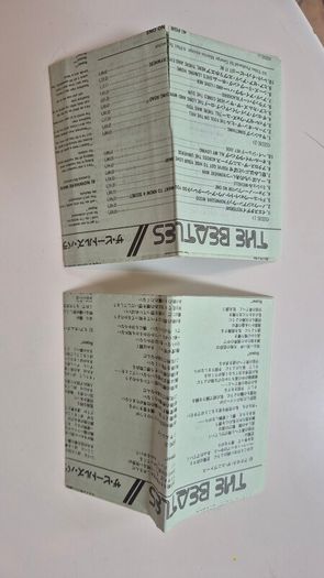 The Beatles Ballads Cassette (Japanese Pressing)