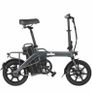 Official Irish Fiido Electric Bike ecargo escooter M25 Titan D3Pro D11 D21 Xv2 L3 M1Pro M21 T1Pro Q1S Q2 B1 All Models Available on Cyclescheme/Bikes2Work Image 6
