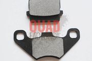 Brake Pads for the 50CC to 125CC dirt bike and ATV