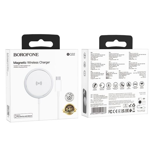 BOROFONE BQ32 Original Series Magsafe Magnetic Wireless Charging