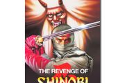 The Revenge Of Shinobi - A3 Poster