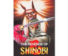 The Revenge Of Shinobi - A3 Poster