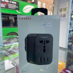 Earldom Travel Charger