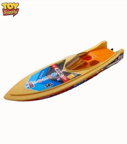Gozan racing boat