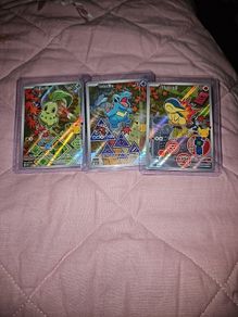 First partner series 2