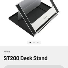 Adjustable Foldable Tablet/Laptop Desk Stand - BRAND NEW