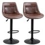 2-Piece Set of Bar Stools Bar Chairs, Height Adjustable, with Footrest, 46.5cm x 50cm x 108cm, Black + Brown Image 5