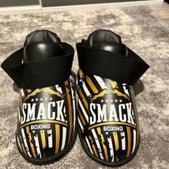 Boxing gear for boys