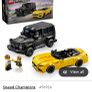 lego speed Image 3