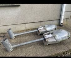 4 yard/arena lights good condition