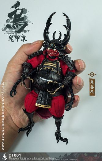 Crowtoys 1/12 scale Samurai Beetle action figures