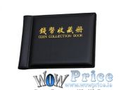 05521 60 Pockets Mini Coins Album