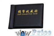 05521 60 Pockets Mini Coins Album