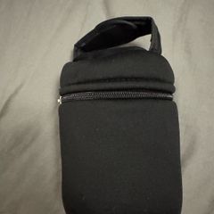 Tommee tippee insulated bottle holder