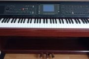 Yamaha Piano