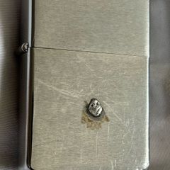 Zippo Lighter