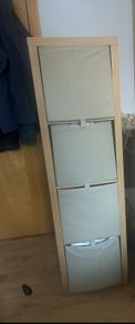 Ikea shelving unit