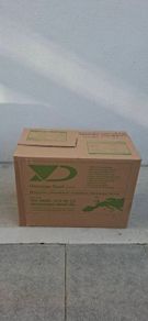 Professional Moving Boxes, double walled and internally reinforced. Large size