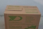 Professional Moving Boxes, double walled and internally reinforced. Large size