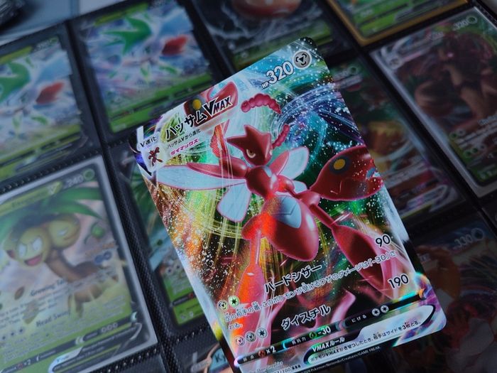 Scizor VMAX ! Triple Rare ! from Infinity Zone Set ! 2020 ! Japanese Pokemon Card !