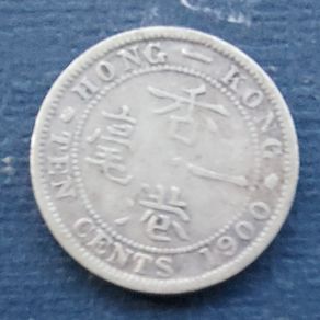 HONG KONG 1900 Victoria 80% Silver Ten Cents Coin