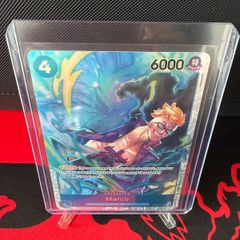 One Piece Marco PRB02-008