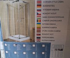 Shower Doors