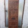 antique Image 7