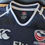2012 usa rugby pro version or possible player issue Image 3