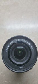 lumix