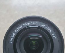 lumix