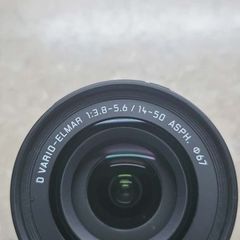 lumix