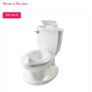 potty training Image 3