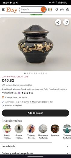 Vintage Greek solid perfume pot Gold