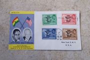 Ghana - First Day Cover - 1958